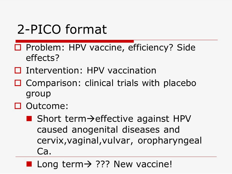 Efficiency of the anti hpv vaccination campaign